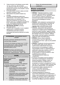 Страница 64