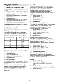 Страница 89