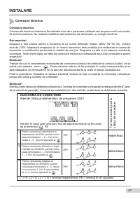 Страница 47