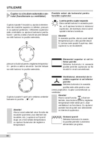 Страница 56