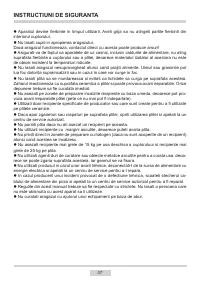 Страница 37