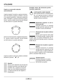 Страница 48