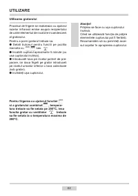 Страница 53