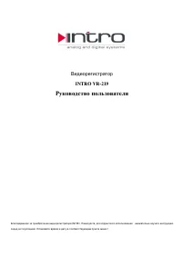 Страница 1