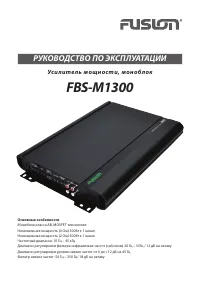 Страница 1