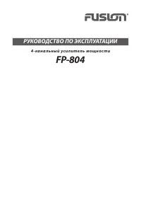 Страница 1