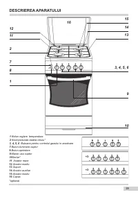 Страница 39