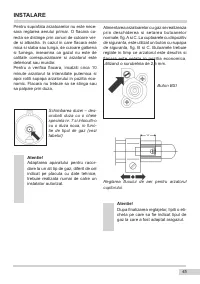 Страница 45