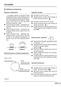 Страница 47