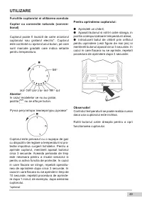 Страница 49