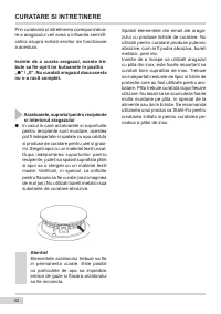 Страница 52