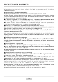 Страница 45