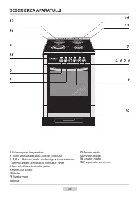 Страница 49