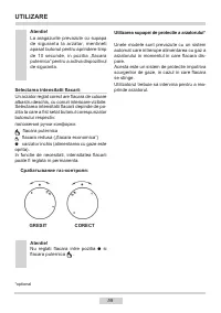 Страница 59