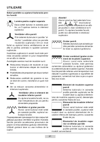 Страница 41