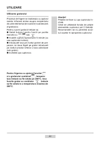 Страница 43