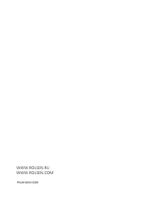 Страница 24