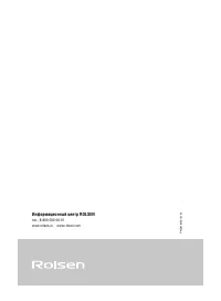 Страница 32