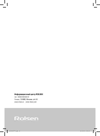 Страница 24