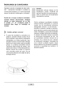 Страница 39
