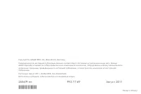 Страница 242
