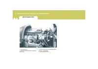 Страница 109