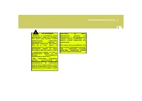 Страница 136
