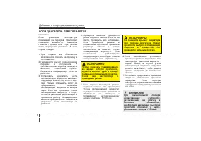 Страница 326