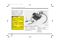 Страница 408