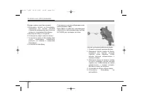 Страница 518