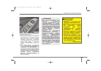 Страница 128