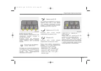 Страница 202