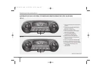Страница 209