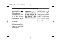 Страница 345