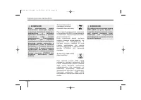 Страница 346