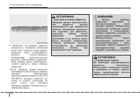 Страница 342