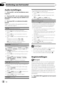 Страница 90
