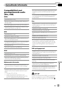 Страница 95