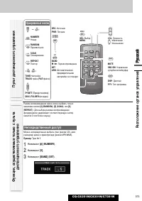 Strona 9