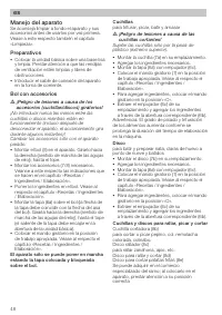 Страница 50