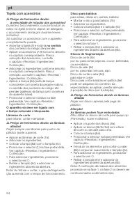 Страница 56