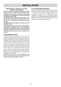 Страница 39
