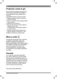 Страница 32