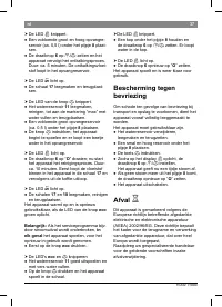 Страница 41