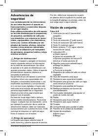 Страница 44