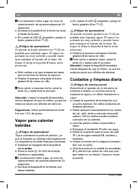 Страница 49