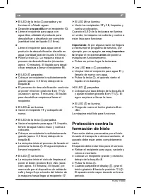 Страница 51
