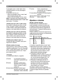 Страница 56