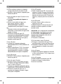 Страница 61