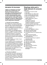 Страница 75